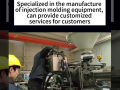 Chúng tôi có thể cung cấp dịch vụ tùy chỉnh cho khách hàng